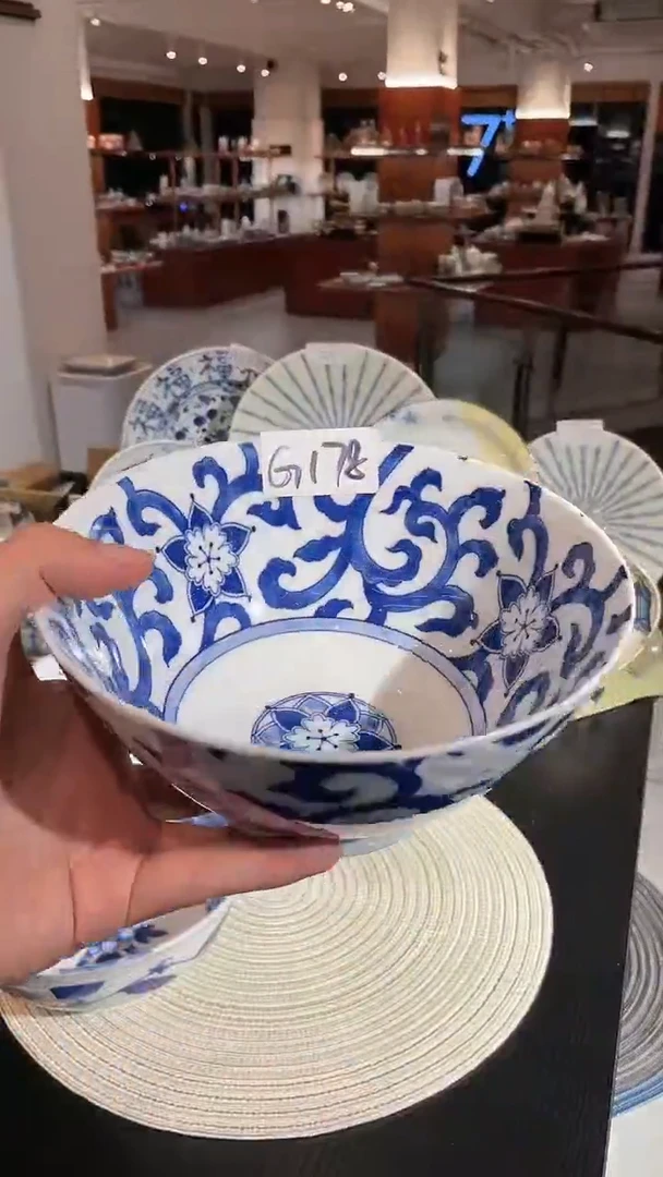 【闪购商品】陶瓷瓷片五弁唐草 天丼