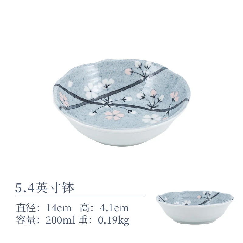 有古窑淡墨樱 【2只】5.4英寸钵花家用日本进口陶瓷碗钵碗吃饭碗