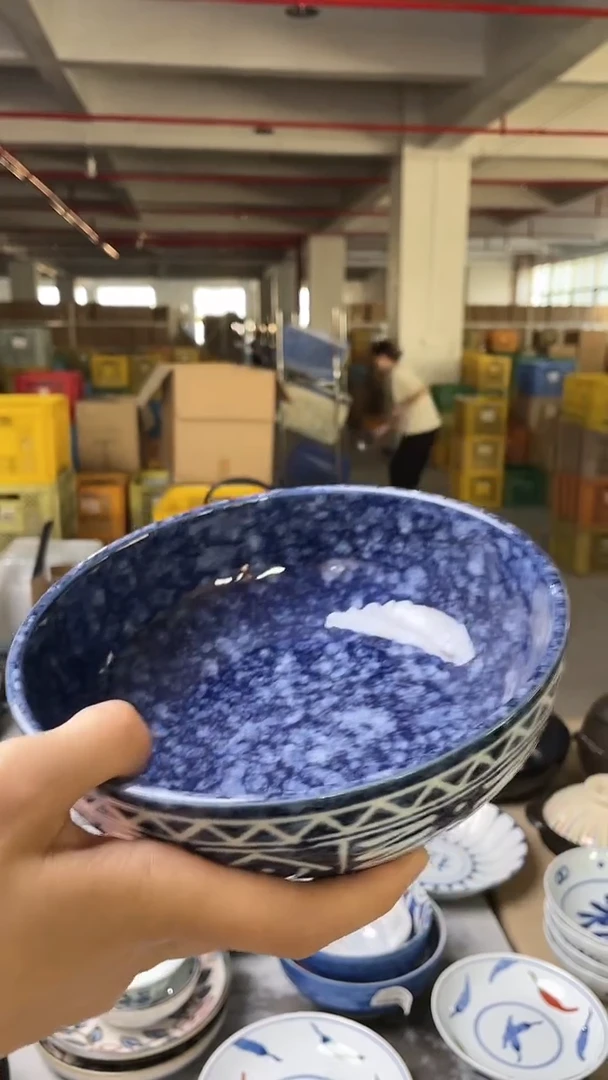 【闪购商品】陶瓷瓷片IH-43