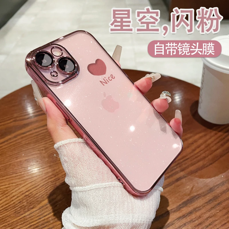 苹果15Promax手机壳iphone14透明13pro电镀闪粉12Pro网红款防摔壳