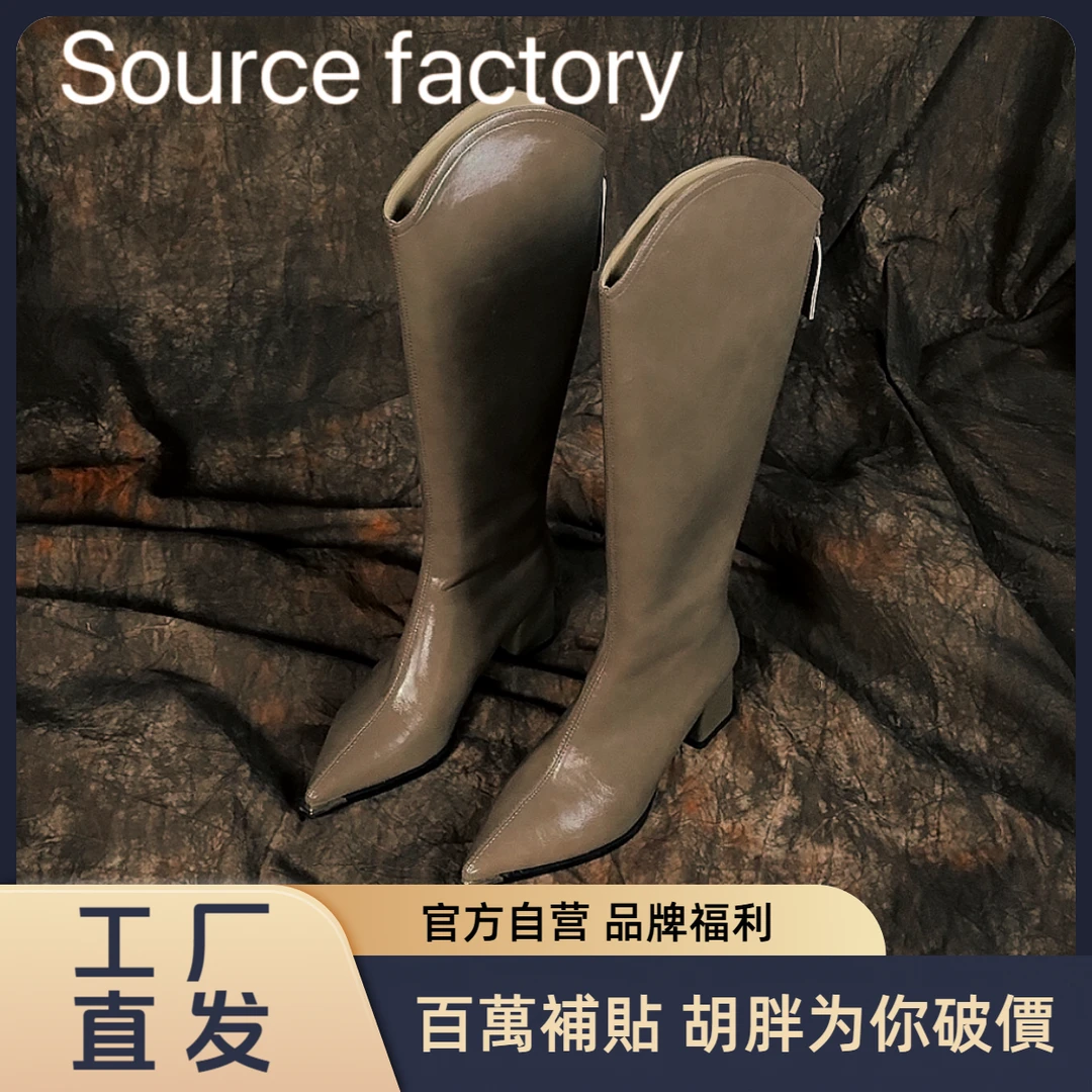 HUPANG【工厂直发】女鞋时尚真皮粗跟高跟骑士尖头过膝长筒时尚真皮
