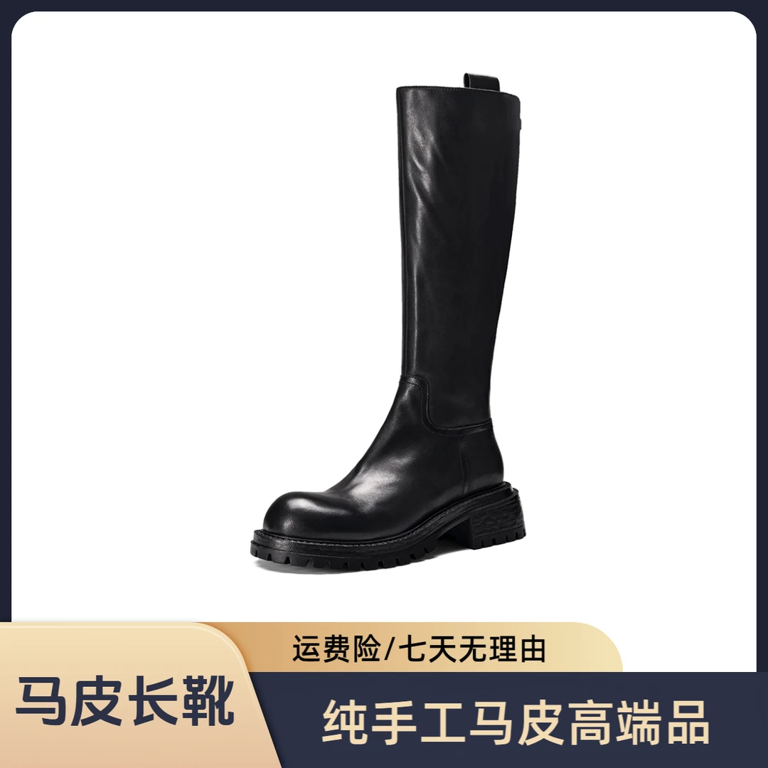 秋季百搭时尚手工真皮骑士靴加绒弹力过膝秋冬季长筒圆头黑色厚底
