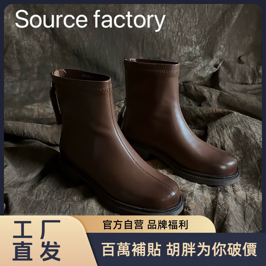 HUPANG【工厂直发】靴子时尚百搭真皮粗跟英伦风方头秋冬瘦瘦靴复古