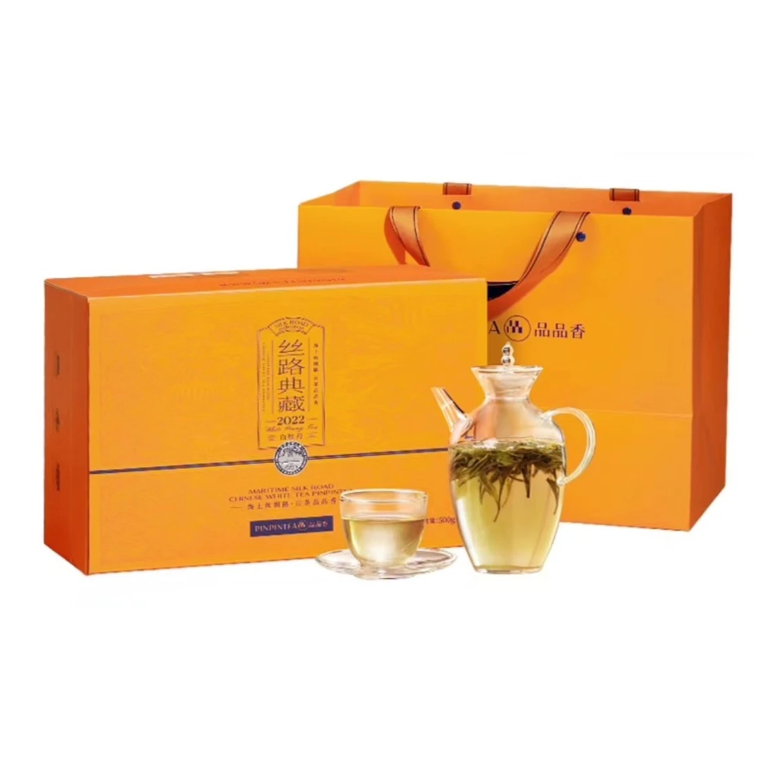 品品香白茶【2022年丝路典藏白牡丹】品鉴分装