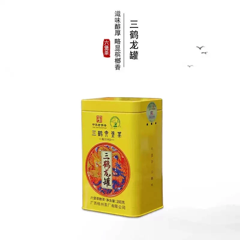 三鹤六堡茶【2019年陈化龙罐】