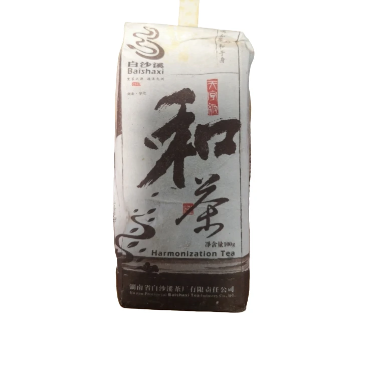 白沙溪黑茶【2007年和茯茶单袋装】