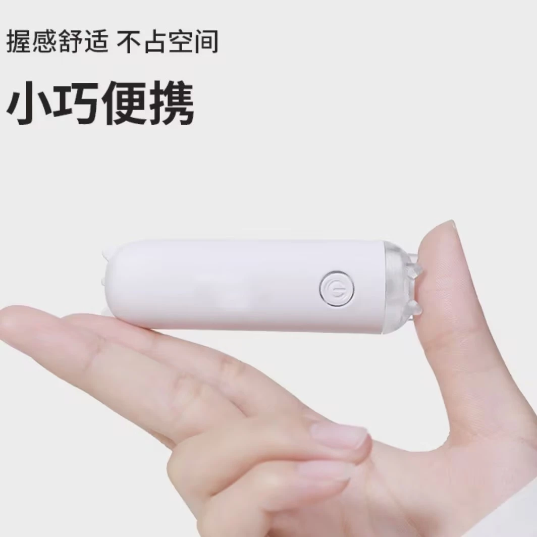 美甲一字灯蓄电款