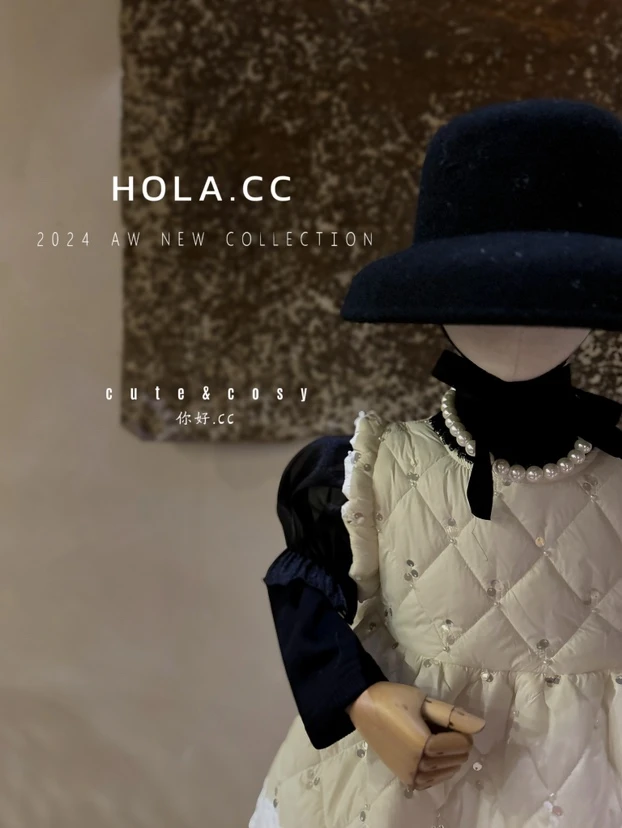 HLCC-8686-儿童洋气时尚百搭珍珠亮片连衣裙（冬款）