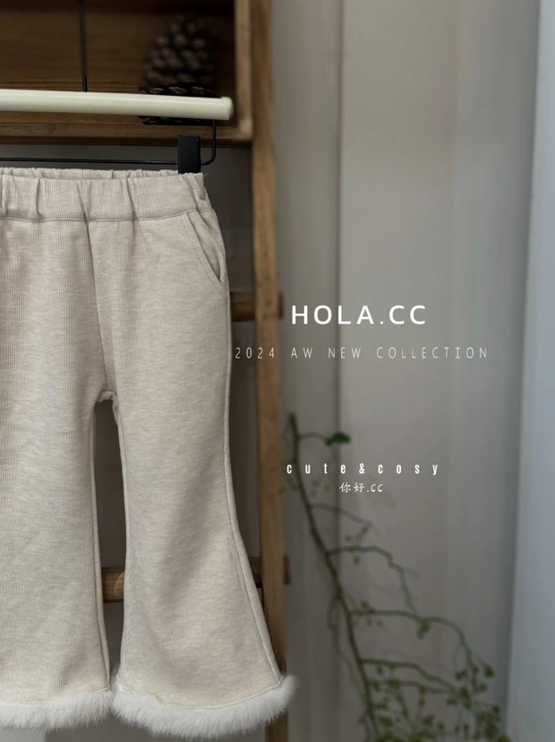 HLCC-8706-儿童洋气时尚毛毛微辣休闲裤（冬款）