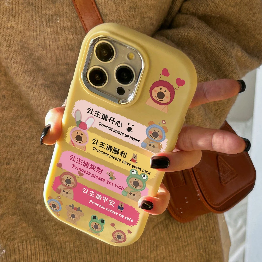 椒熊标签苹果15手机壳iPhone14promax新7/8plus软13/12/11/xr卡通