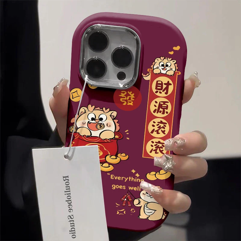 财源滚滚苹果15/14/13小胖墩可爱软壳ins风简约软胶11/xs/xr软壳
