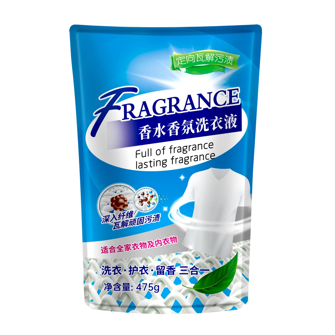 亲肤除螨除螨家用去污洗衣液【新老包装随机发】