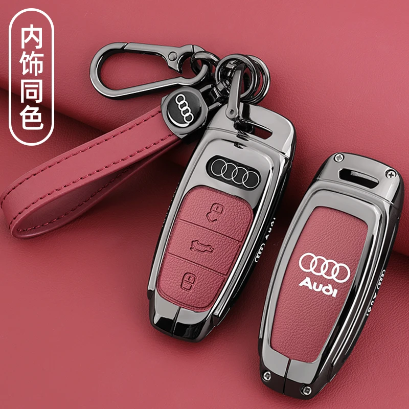 适用2024款奥迪a6l钥匙套24新款a3l q4etron a7汽车金属全包扣壳