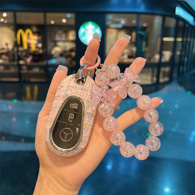 奔驰新C级钥匙套C200L壳C260L新S级小香风S400L包S450L扣迈巴赫女