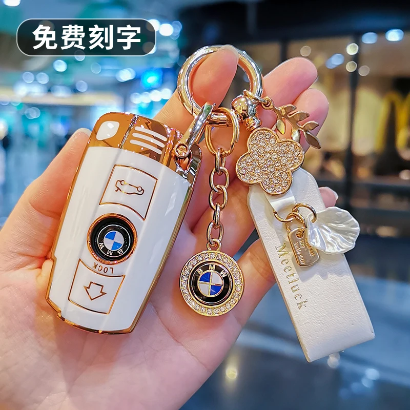适用宝马插入式钥匙套老款X1扣3系320i壳5系X5X6E90汽车7包z4保护