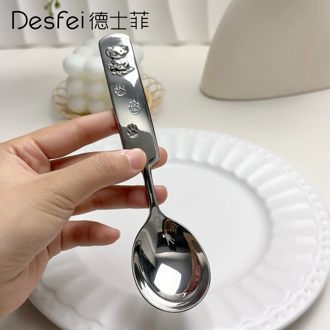 18/10不锈钢考拉圆勺可爱设计创意吃饭勺汤勺加厚儿童吃饭勺