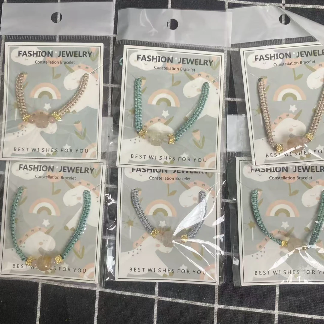 【转运珠樱花玛瑙手绳】马达加斯加天然樱花玛瑙【多样性发一】手工