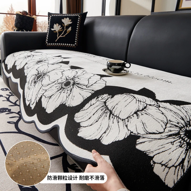 (异形花杳)萧邦新款不规则一片式轻奢高级感异形沙发垫防滑四季款
