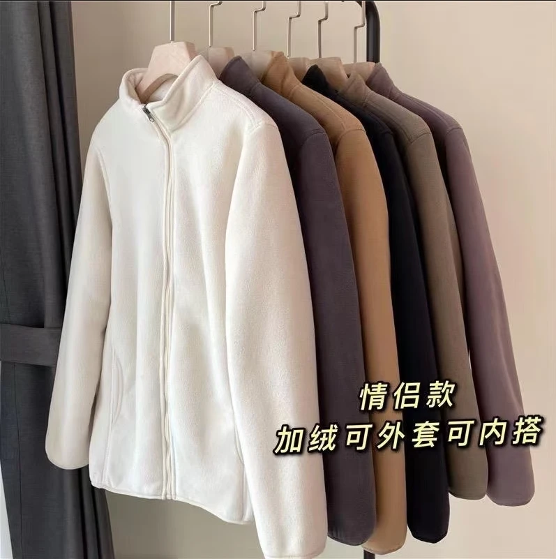 【三言优选】秋冬双层复合摇粒绒外套加绒加厚立领抓绒衣夹克保暖Y