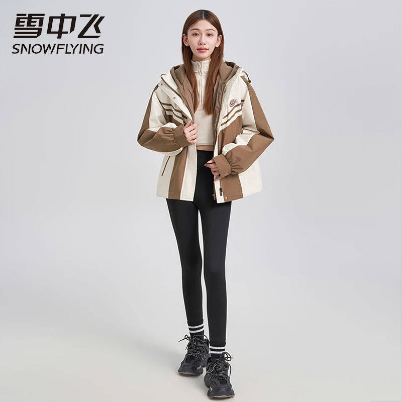 雪中飞新款轻薄三合一短款运动户外风拼色女士羽绒服外套