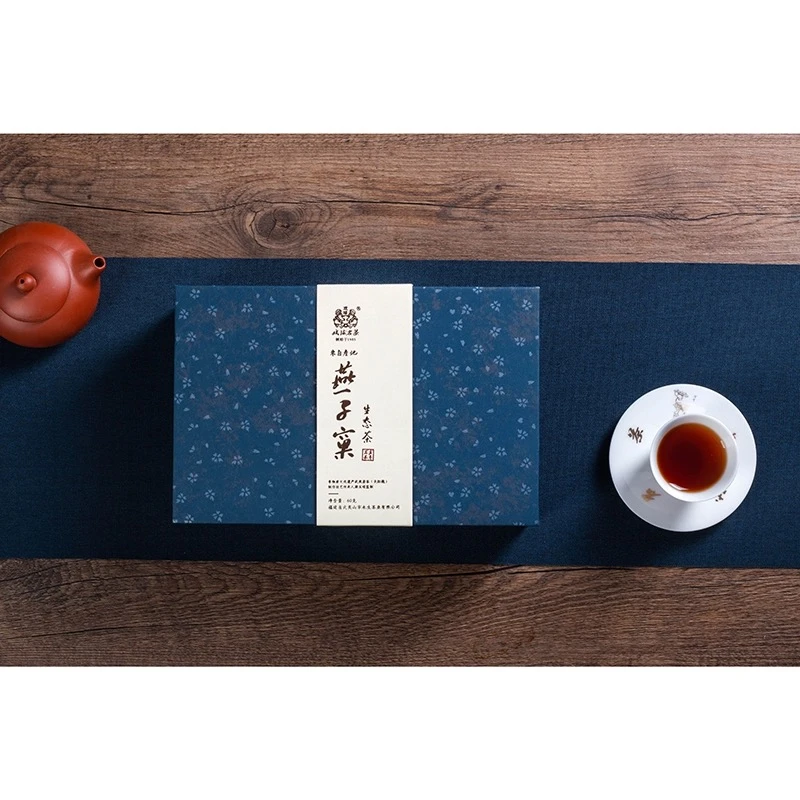 出极戏球名茶 燕子窠春茶特级花香型大红袍水仙肉桂袋装高品质茶