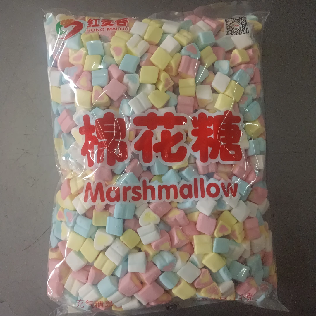 棉花糖冰粉冰汤圆清补凉斑斓冻装饰辅料