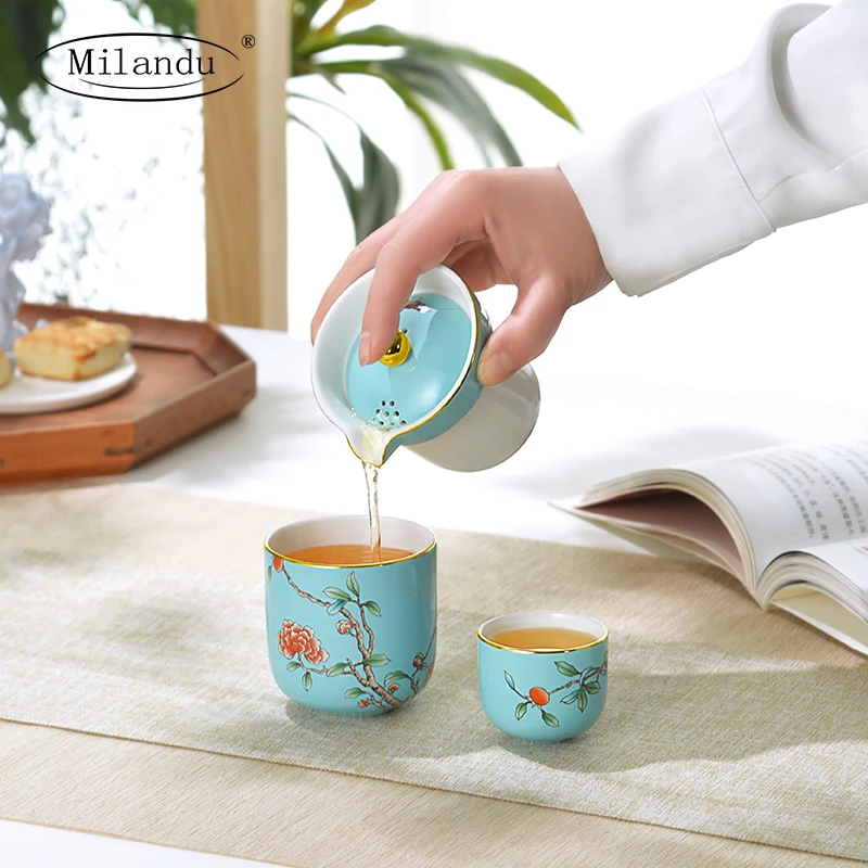 Milandu/米兰度富贵满园旅行茶具套装随身便携功夫茶杯一壶二杯