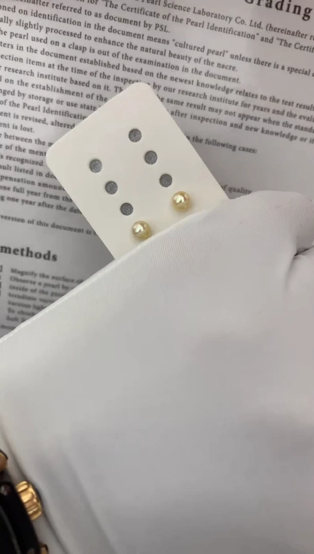 【闪购商品】海水珍珠耳饰18K金镶嵌羽皇金素钉5-5.5