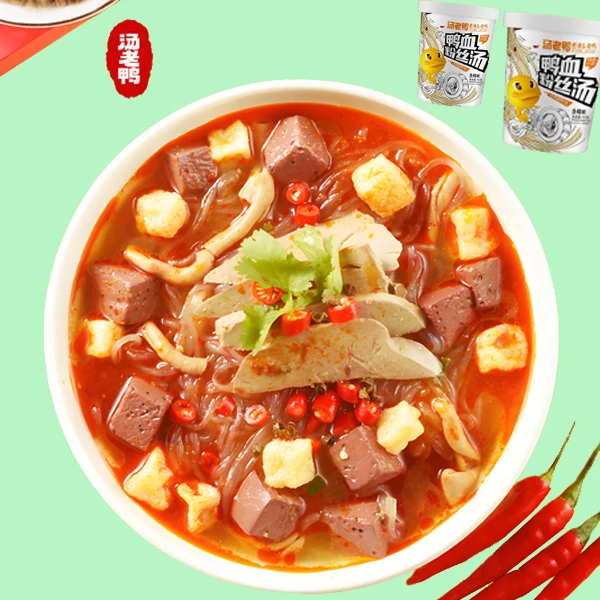 【6桶装】正宗南京鸭血粉丝汤克特产米线方便速食宵夜解馋佤味