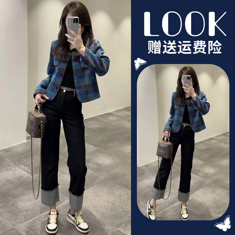 2024秋冬新款今年流行漂亮高级感独特小香风小个子炸街时尚两件套