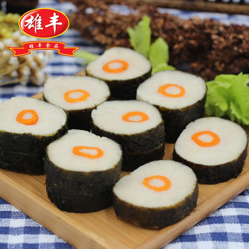 雄丰紫菜卷500g*3包肉饼日韩料理寿司火锅烧烤餐馆自助餐火锅食材