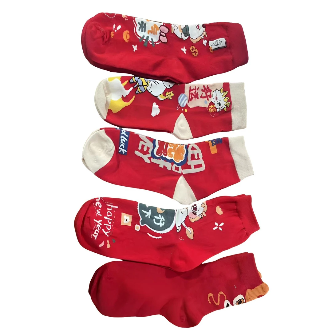 1-2-2过年喜庆红色袜子卡通图案微瑕尾货五双装