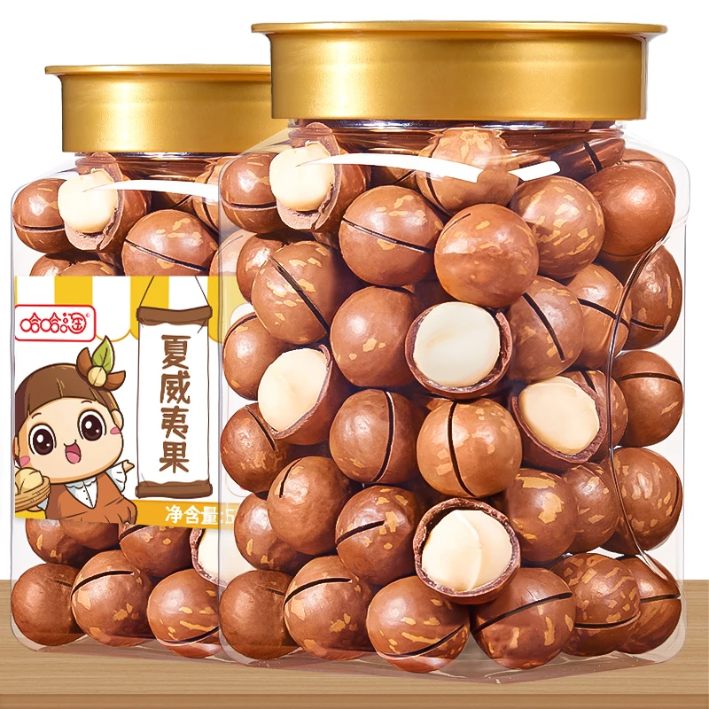 哈哈淘夏威夷果250g奶香味果仁新货酥脆炒货特大颗粒营养坚果零食