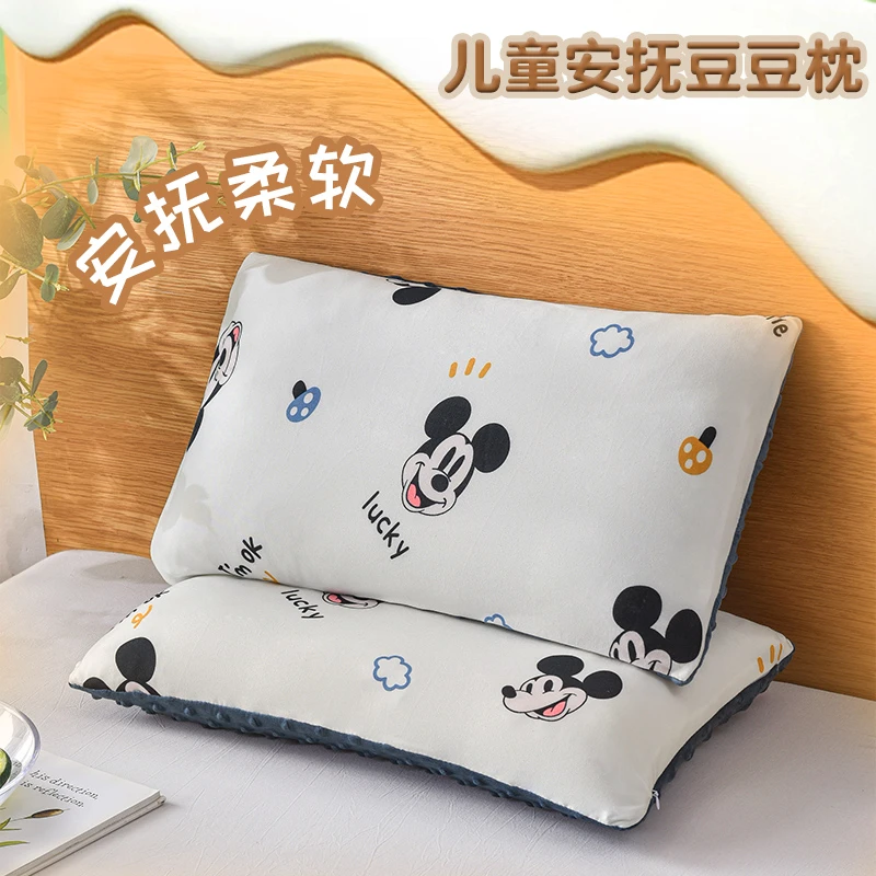 宝宝枕头豆豆枕0-6-12岁婴儿定型枕儿童安抚枕透气