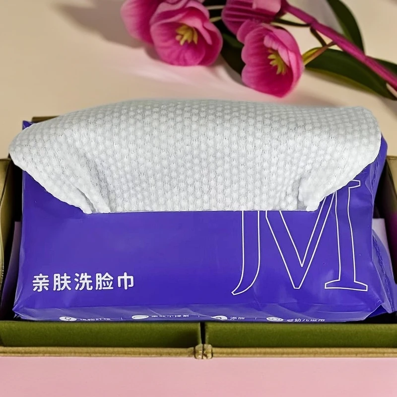 【8124亲肤洗脸巾】文心优选直播专用链接直播讲解为准文具铅笔本子