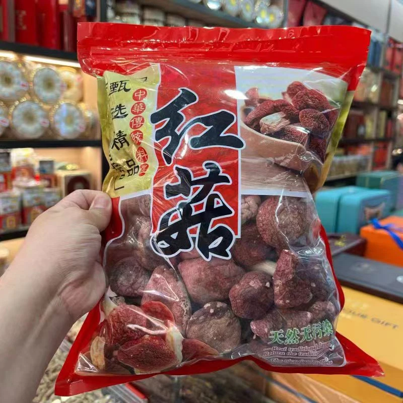 正宗野生红菇干货500g福建三明蓝底正红菇红蘑菇月子武夷山小红菇