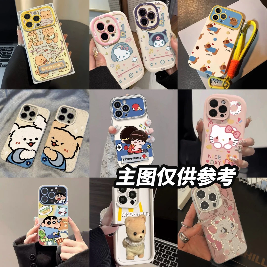 【高端定制手机壳】下单备注许愿颜色！未备注默认许愿红色