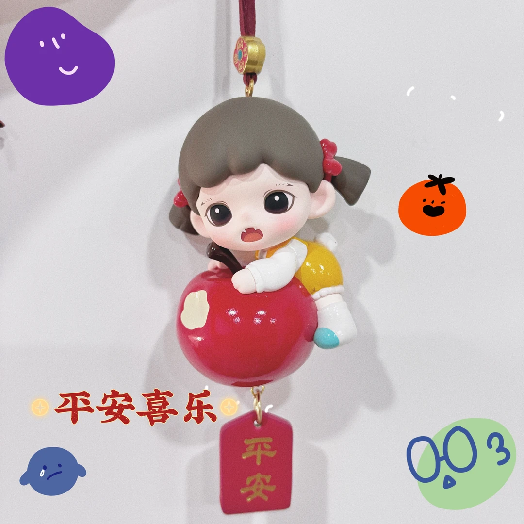 Zoraa爱吃果果DIY车载挂件后视镜车内挂件装饰