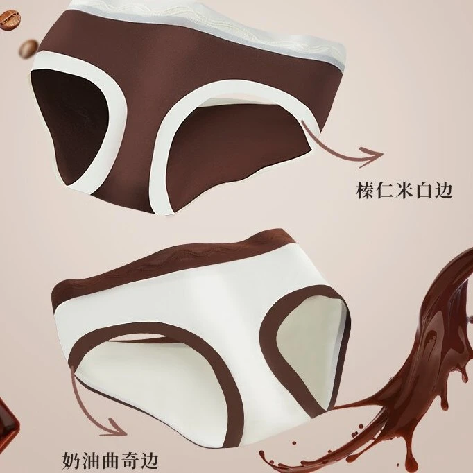 MiiOW/猫人莫代尔无痕巧克力内裤女士2024新款高腰抗菌三角内裤