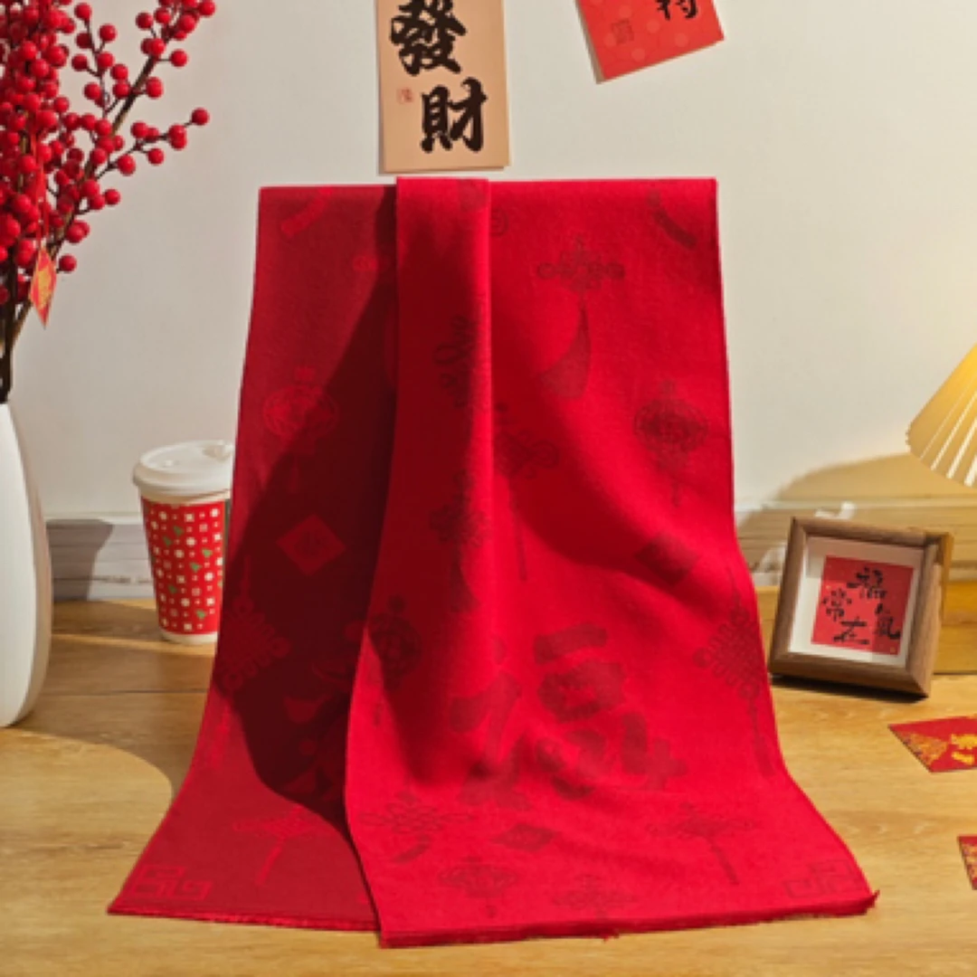 中老年人红围巾祝寿礼物本命年大红围巾送长辈中国结福字围巾