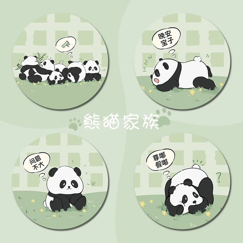 可爱熊猫鼠标垫创意圆形电脑护腕垫女生电脑键盘垫宿舍办公桌面垫