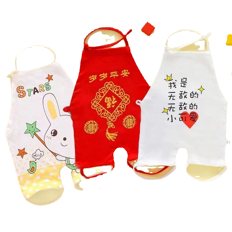 婴儿挂腿肚兜夏季薄款棉新生儿护肚儿童肚围宝宝带腿背心式兜兜