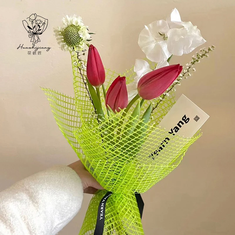 花纸匠 春天方格网纱彩色镂空网格花束鲜花花艺包装材料手工diy礼