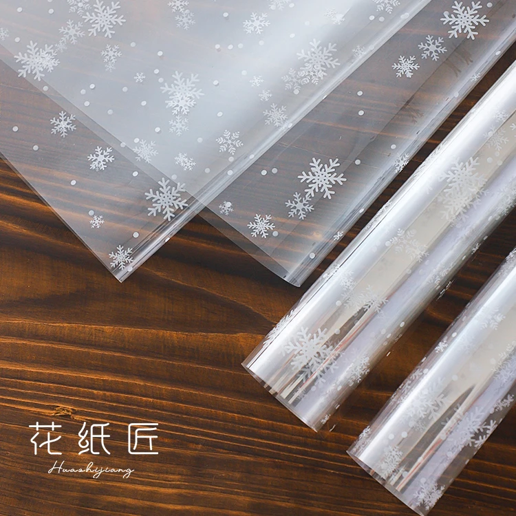 花纸匠圣诞节包装纸雪花玻璃纸平安果礼物礼品包装防水苹果包装纸