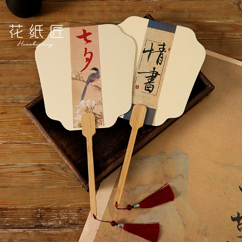 花纸匠 七夕新款琴瑟和鸣扇竹子制品古风鲜花包装花店资材配件