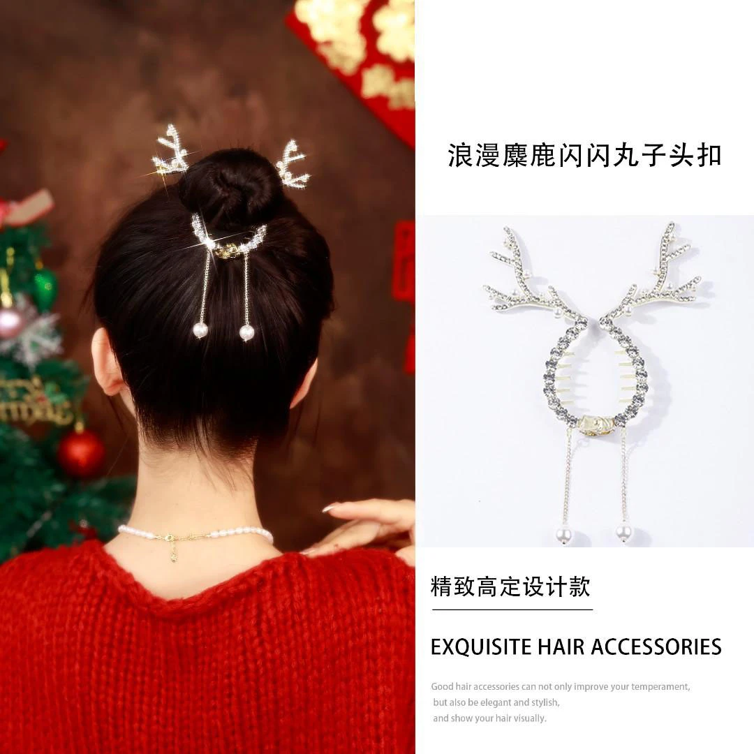 铜合金发饰 合金【麋鹿】流苏闪亮珠珠盘发夹子丸子头发扣
