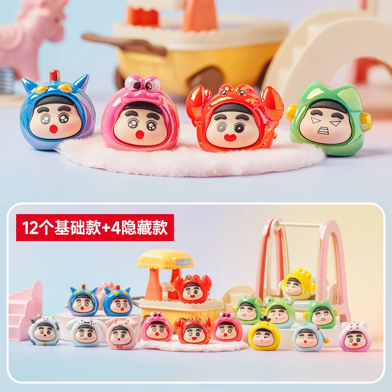 代拆~蜡笔小新系列创意新品元气新仔萌粒盲盒可爱公仔摆件