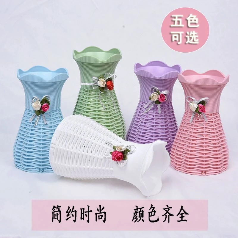 花篮花瓶编藤花篮白色塑料花篮仿真花家居装饰花瓶干花插花花篮