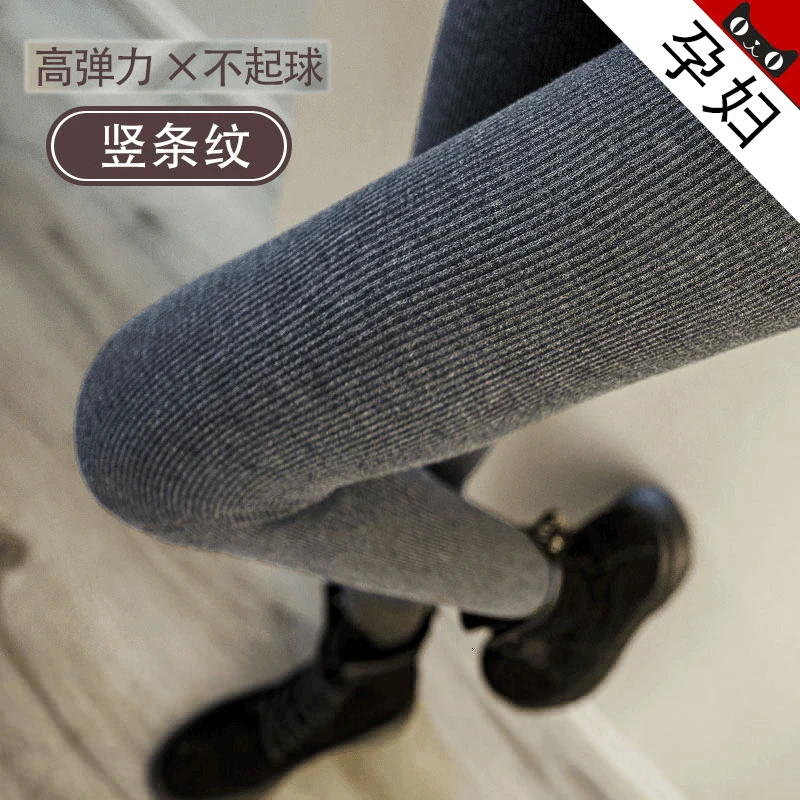 孕妇打底裤秋冬款打底袜冬季加绒加厚光腿丝袜春秋外穿连裤袜