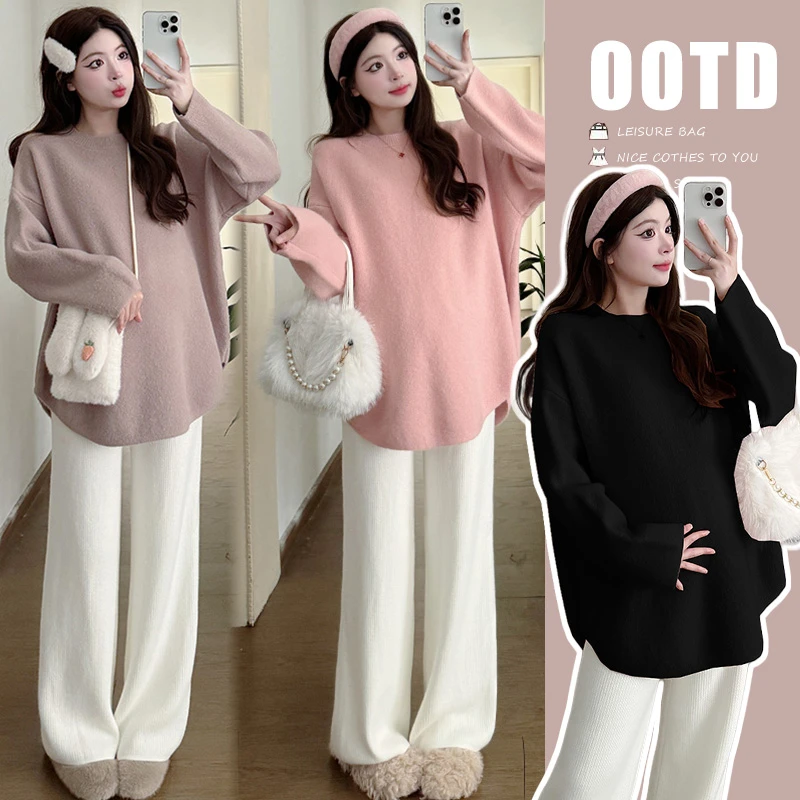 孕妇套装秋冬款百搭时尚毛衣+休闲加绒阔腿孕妇裤子两件套